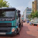 노루유치원 이미지