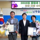 ㈜동은환경 이미지