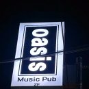 오동추7080라이브주점 | 퇴근 후 혼맥하기 딱 좋은 수유역 레트로 펍 오아시스 뮤직펍 솔직 후기