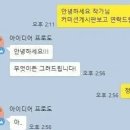 나르시스 - 달서구 성당로 207 | 나르시스