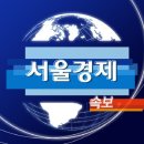 대통령실 "국내 주식시장 하락 일시적…조금 지나면 회복될 것" 이미지