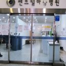 광교이안소아청소년과의원 이미지