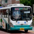 신흥여객자동차(주) 네이버블로그