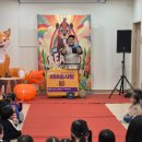 솜사탕어린이집 | 의정부 경기도 버블쇼 어린이공연 [비버컴퍼니] 의정부 새시대어린이집 솜사탕쇼 공연 후기