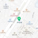 엠에이치 토탈 휘트니스 신대방 이미지