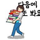 문화의집작은도서관 이미지