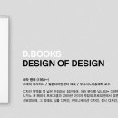 D│Books