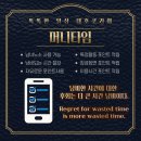 디에이치 코리아 이미지