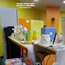 오렌지빌리어드 이미지