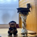 조치원명동초등학교 이미지