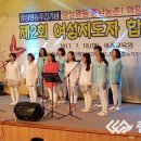 농협지도자교육원