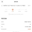 카페홈즈 이미지