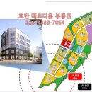 월드프라자 이미지