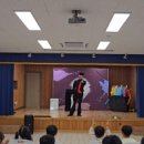 청천초등학교 병설유치원 이미지