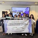 The 조은마트 이미지