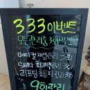 서동로8길 이미지