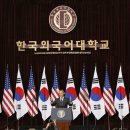 글로벌리더 네이버블로그
