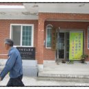 용기네 농장 이미지