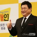 개 인