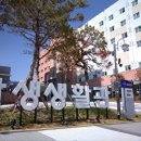 ㈜녹색교통 이미지