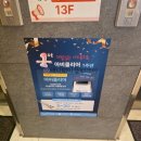 엠제이피부과굿모닝어학원빌딩 네이버블로그