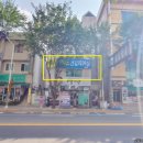 녹색공인중개사사무소 이미지