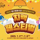 평화농축산 이미지