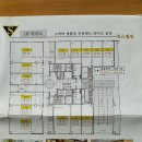 에스빌딩앞 이미지