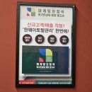 전남온라인광고업체 소문이 퍼지는 구조