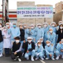 두손푸드 이미지