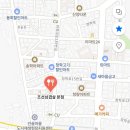 청학동 참 숯불구이