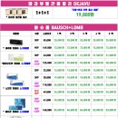 서초중앙로 115 이미지