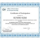 미래카클리닉 이미지