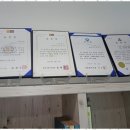 김포세무사 믿음직한 김포시 구래동 세무사님의 전문 서비스 후기