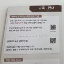 와이산후조리원 연수점 이미지