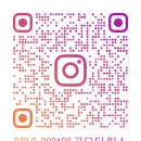 감산470 이미지