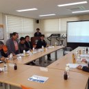 동복면 노인회관 이미지