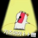 뉴서울컴퓨터학원