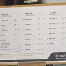 심플리에스프레소바(simply Espresso BaR)