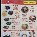 태동관 이미지