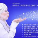 우둠지아트빌리지 네이버블로그