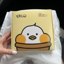 [광주 호두과자 맛집] 앙호두 광주1호첨단지구점