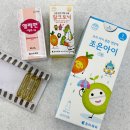 조은온누리약국 이미지