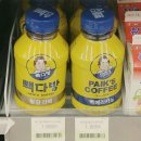 CU강동역점 이미지