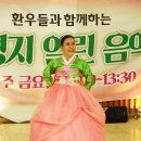 명지문고