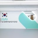아미태권도장 네이버블로그