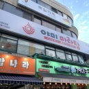 세븐일레븐 강원대점 | 은슬기의 마라탕 입문기