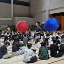 동해웰빙레포츠타운 국민체육센터 이미지