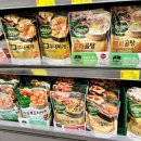 세이브할인마트 - 용인시 처인구 경기동로705번길 6 | 세이브할인마트