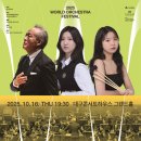 1016 이미지